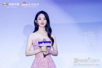 尚品宅配发布“家居5G模式”：打破行业天花板
