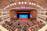 上海美家美沪装饰科技有限公司受邀出席第十八届中国科学家论坛
