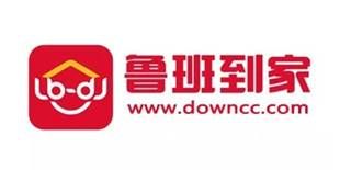 鲁班到家.webp