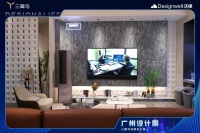 三翼鸟&沃棣家居 | 艾梵蒂新品发布会于广州设计周圆满举行！