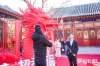 龙凤呈祥好运天成，开启超柔无边好运新状态