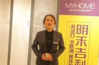 【逛店直播 • 第十五期】MYHOME明禾吉利贵阳店