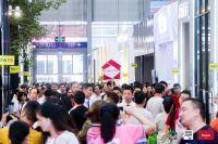 最强榜单首发  2018首届深圳国际家居创意家居展览会持续升温