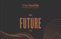 未来已来！2019Intertextile上海家纺展国际家居流行趋势出炉