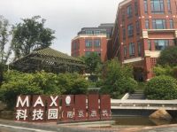 MAX科技园携手LG中央空调 打造生命科技新引擎