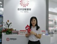 创明遮阳李雪梅：提供全方位的遮阳解决方案 未来与大家居品牌深度合作