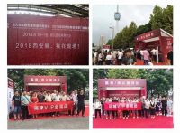 柏信集成灶强势来袭，且看西安建筑展览会“谁是主角”！