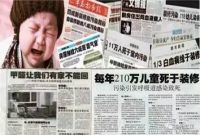 30年装修老师傅：去除甲醛，这招最有效