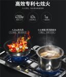 最好的团圆，就是脚踏实地的烟火味道