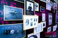 洛可可·洛客2018新物种设计展 引爆北京国际设计周