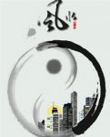 越来越多人注意到家居风水，您还觉得是空穴来风？