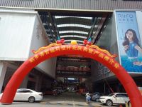 智创时代，引领未来！欧多客智能科技开业庆典在佛山隆重