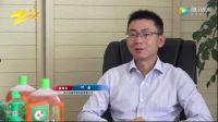 长兴净安环保 打开本土清洁净化消毒行业新局面