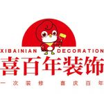 ​喜百年装饰：给您一个一站式拎包入住的家