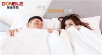 床垫还可调和夫妻矛盾，竟有这种事？
