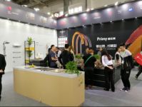 2018北京设计博览会开锣，普乐美携新品打造“未来之家”