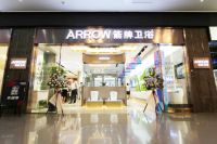 定制卫浴风口红利已来，箭牌卫浴迎风而上展宏图