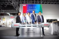 博世家电新品亮相BIHD2018 全国放心消费月活动正式启动