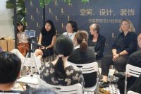 九月，我想和你谈谈美丨全球软装趋势论坛