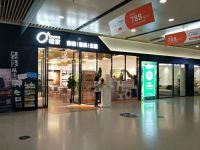 创立不到三年，橙家以“互联网+家居”革新用户装修流程