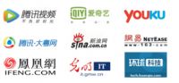 虹识技术虹膜锁IRL800发布会隆重举行 助力智能家居新时代
