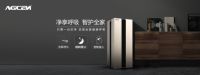 2018国内空气净化器哪个牌子好 让洁净的空气不再是奢侈