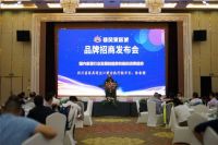 塑造北碚现代智慧家居商业典范  雄风家居城品牌升级