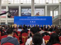 王力安防首倡360度智能安防概念2018北京建博会上大放异彩