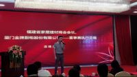 蒙娜丽莎携手石功夫 推出第四代厨房板材应用整体解决方案