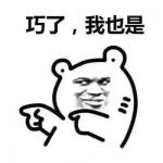 舒达丨这样过十一“黄金周”，据说可以称霸朋友圈！