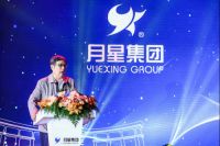 黄孟复：否定民营经济地位和作用是自乱阵脚