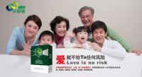 祝贺久燃安醛家品牌与央视及地方卫视和网络媒体达成战略