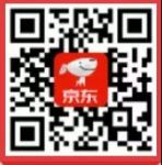 红宝石十月大事件：红宝石京东上线！10月5日开始试运营！