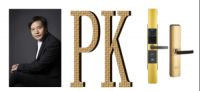 王力智能锁PK雷布斯（雷军）——比比谁更有安全感？