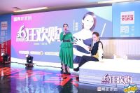 顾家床垫推出负氧离子乳胶床垫，提升室内空气新鲜度