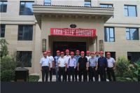 “真岩石应用技术研讨会”在石家庄东城国际成功举办