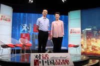 玥玛锁：以安全为使命，创新无止境