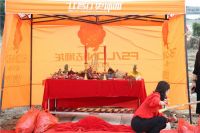 大事件！吊顶航母-法狮龙20万平方新厂区正式动土