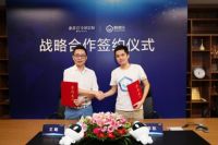 索菲亚携手酷家乐“到店购”共创一站式家居设计导购生态