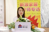 艾丽舍创始人艾全香：室内装饰成为消费重要内容