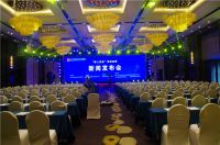 重庆市巴南区安监局举办“掌上安监”系统运营新闻发布会