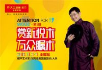 11.3来大卫买地板木门，不只省钱这么简单！