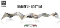 广东利辉陶瓷新展厅盛装亮相,打造新品展示体验窗口
