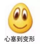 悦享生活，这个冬天暖馨更暖心