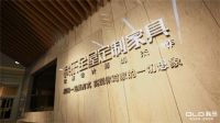 现代橱柜什么牌子好，设计水准很重要