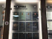 福建装修行业老大获18项国家专利