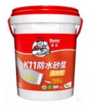 18-28-2.5-20%-128，该怎么破解？