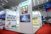 蒙娜丽莎亮相国际发明展