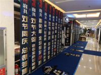 疯抢7天|MPE寝具总裁签售抢购惠圆满结束