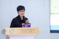 中国食育创新实践基地正式落成，老板电器推动食育发展